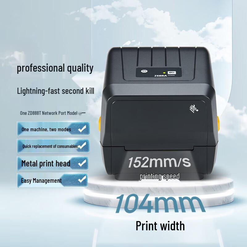 Zebra ZD888T Thermal Label Barcode Printer