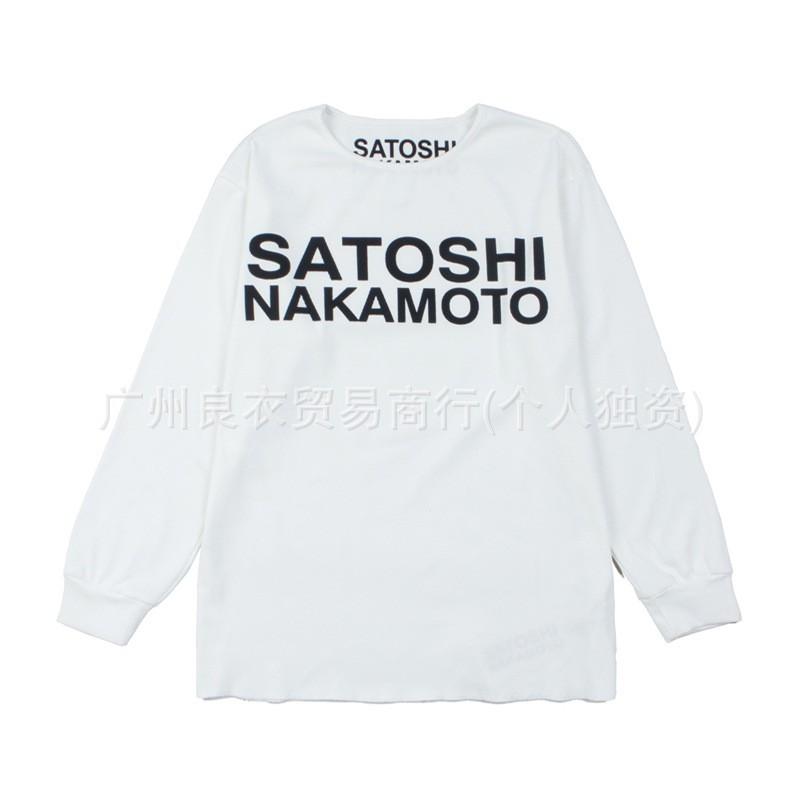 Unisex Oversized Streetwear Tee With Distressed Ink Wash Print Loose Fit Cotton T-Shirt Casual Wear