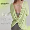 Damen Twist-Back Langarm Yoga Top für Pilates Fitness