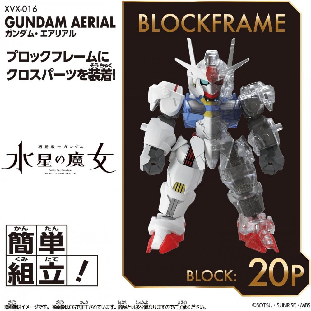 Bandai Gundam Aerial Blockross          2025          