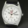 AUTOMATIC VINTAGE REFURBISHED SEIKO 5 JAPAN 6309A MENS WHITE WATCH a441398-4 Sk-a441398-1