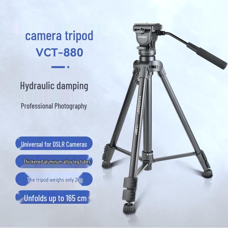 Yunteng VCT-880 Professional Tripod