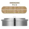 Coffee Dosing Ring, Espresso Dosing Funnel, Stainless Steel Coffee Ring, Replacement Dosing Ring, Stainless Steel (Dosing Ring - Fits Portafilter 51mm