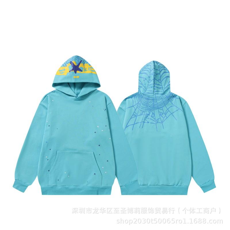 25FW SP555555 Hoodie Set Tree Embroidered Rhinestone Sweatshirt Joggers Streetwear