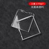 New ZFlip7 Mobile Phone Case, Folding Screen, Smooth and Transparent, Suitable for Samsung Z FLIP7 Mobile Phone Case PC Case.