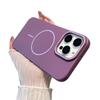 Ultra-thin Solid Color Magnetic Charging Is Suitable for Iphone11promax Mobile Phone Case, the New All-inclusive Apple 11pro.