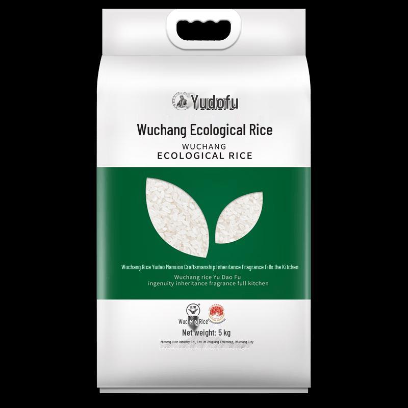 Yu Daofu Wuchang Ecological Rice