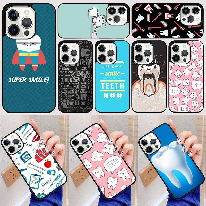Anatomy Dental Crowned Tooth Crown Phone Case Back Cover for iPhone 17 Air 16 15 14 13 11 12 Pro Max Plus
