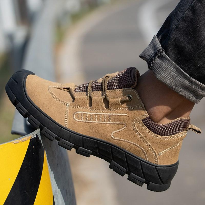 Labor Shoes, Anti-smashing and Anti-piercing Casual Comfortable Wear-resistant Safety Protective Work Shoes