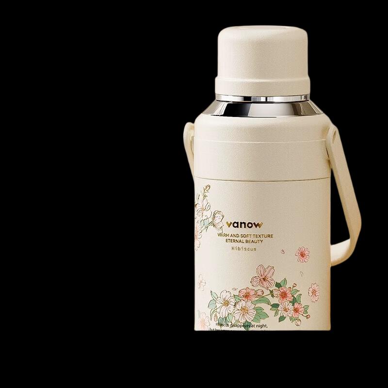 Vanow Hibiscus Insulated Thermos 1200ml