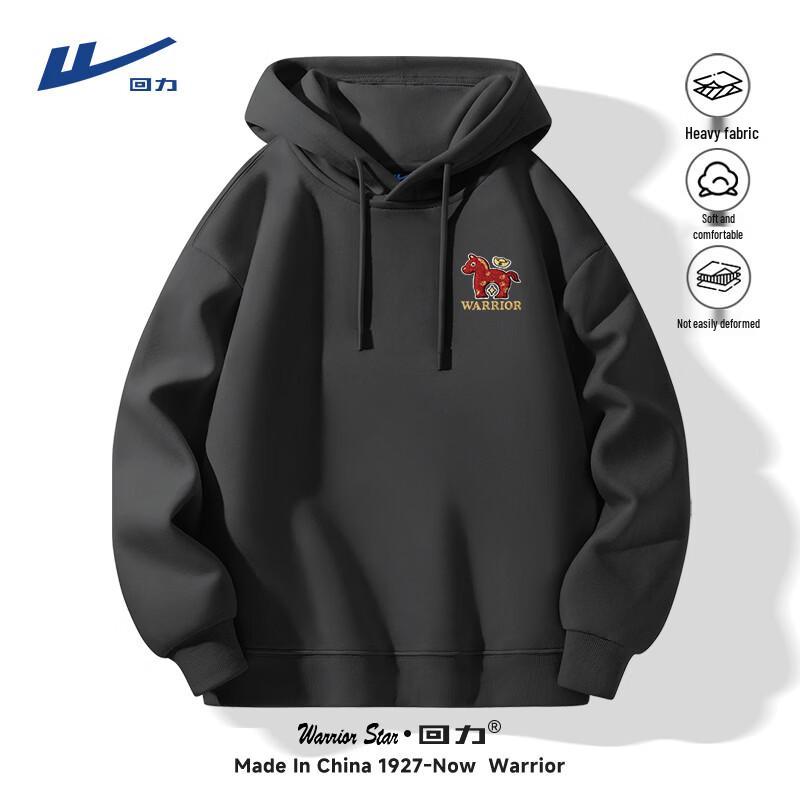 Warrior Men s Year of the Horse Hooded Sweatshirt 5XL