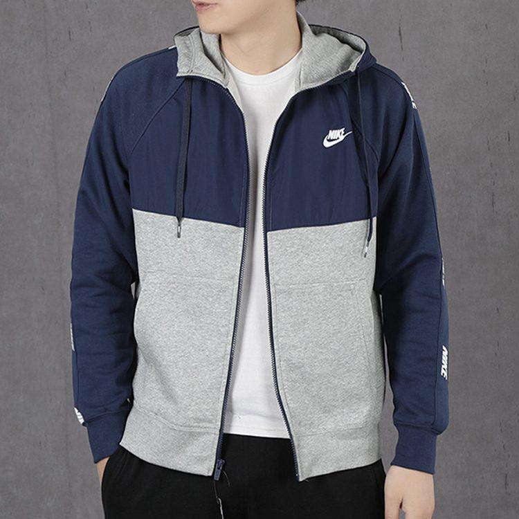 Nike Sweatshirts Men's Hooded Moderate Regular CJ4416-410