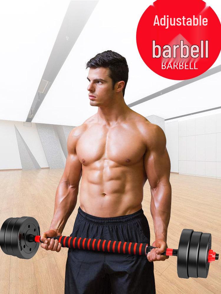 Men's Adjustable Dumbbell Set for Home Fitness