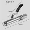 Grease Gun Coupler Set, Lock Clamp Type High-Pressure Grease Injector, 10000 PSI, Self-Locking Butter Nozzle Head, Compatible with All Grease Guns, Ea