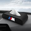 Uchwyt na chusteczki samochodowe Pojemnik do przechowywania w podłokietniku Akcesoria do BMW M M3 M4 M5 X1 X3 X5 X6 X7 F10 F20 F22 F30 G20 G30 Performance
