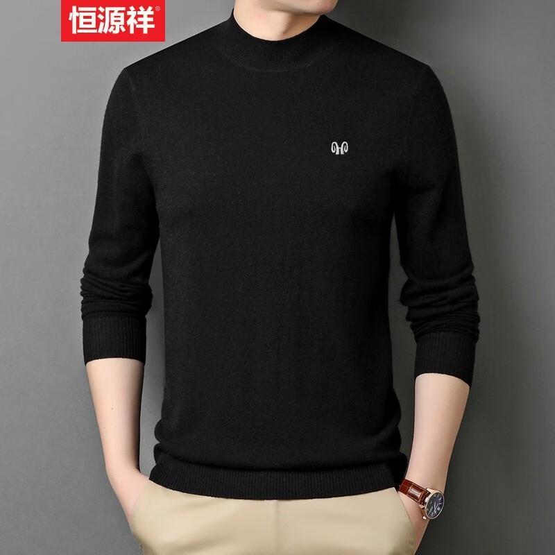 Hengyuanxiang Men's 100% Pure Wool Mock Neck Sweater