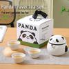 MinGuan Panda Portable Ceramic Kung Fu Travel Tea Set