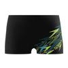 Boys Medley Logo Swim Shorts