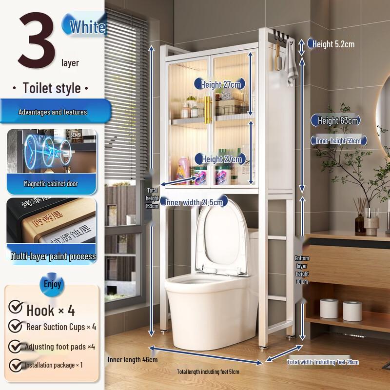 LIEI Suction Cup Wall-Mounted Toilet Shelf