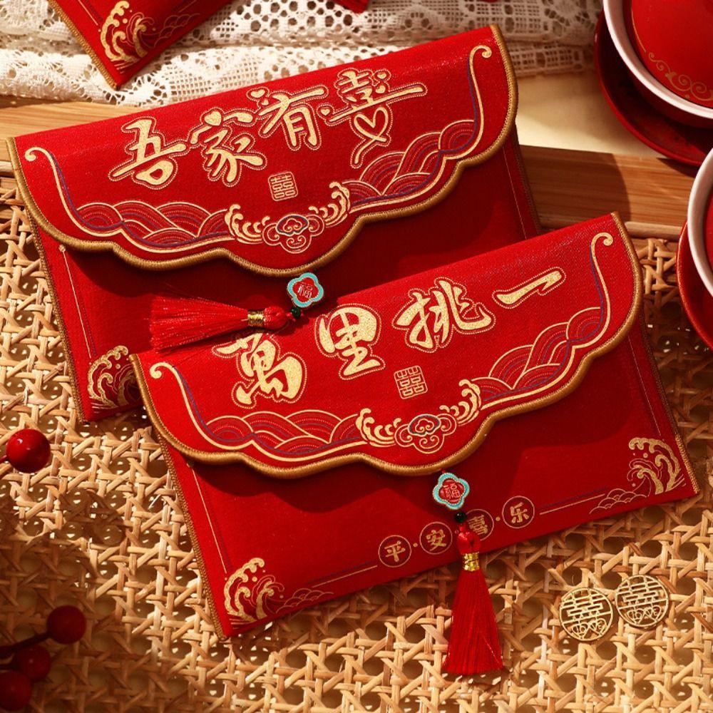 Spring Festival Brocade Red Envelope Tassels New Year Money Bag Money Red Pocket  Wedding Birthday