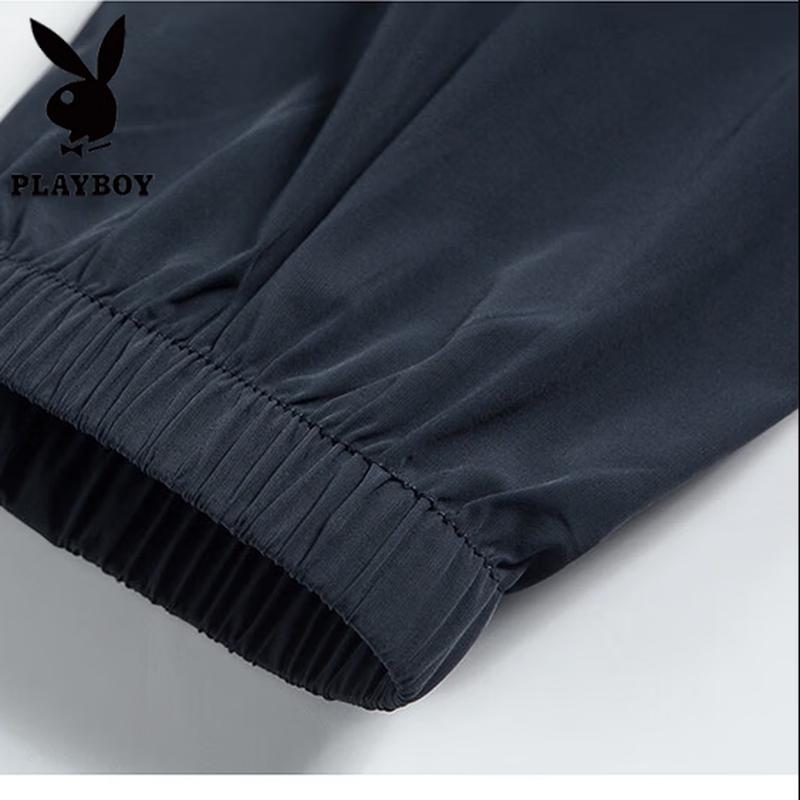 PLAYBOY Men's Cool Touch Sun Protection Jacket with Detachable Hood