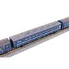 KATO N Gauge Express Niseko 6-Car Basic Set, Railway Model Passenger Car 10-872, Multicolor, 1/150