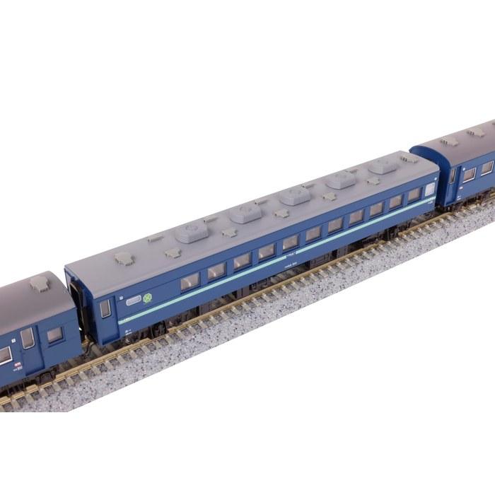 KATO N Gauge Express Niseko 6-Car Basic Set, Railway Model Passenger Car 10-872, Multicolor, 1/150