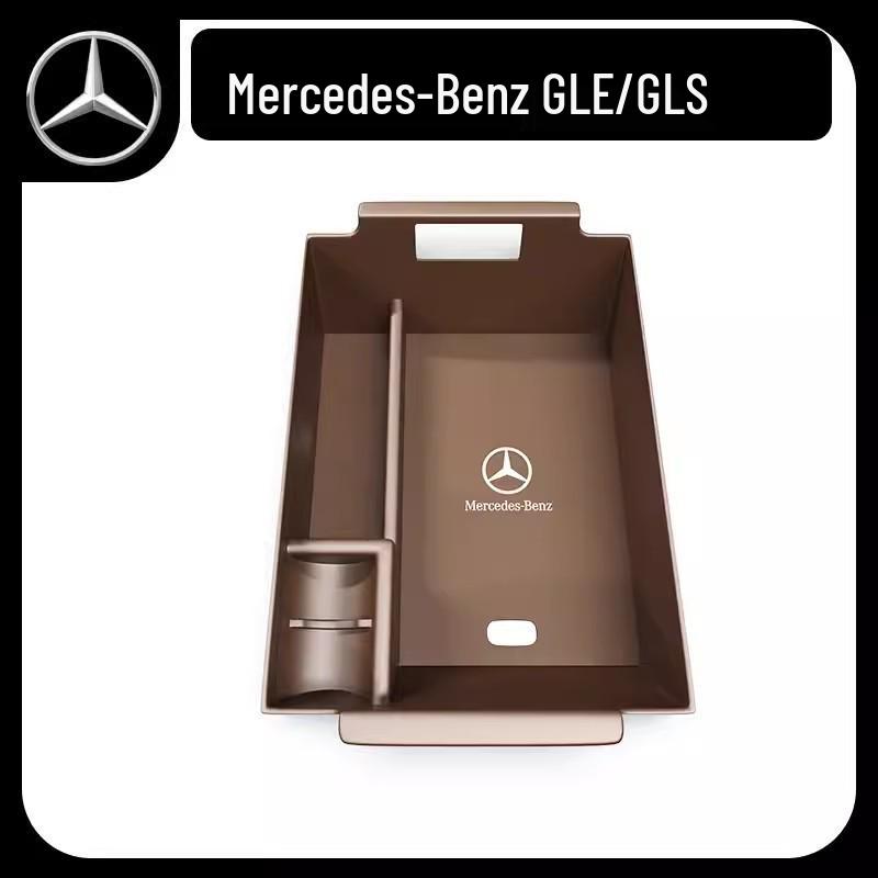 Mercedes-Benz E-Klasse/C-Klasse/GLE/GLC260LAB Armlehnen-Aufbewahrungs-Organizer für die Auto-Innenraum-Modifikation