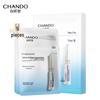 Niacinamide Refining Whitening Ampoule Face Mask