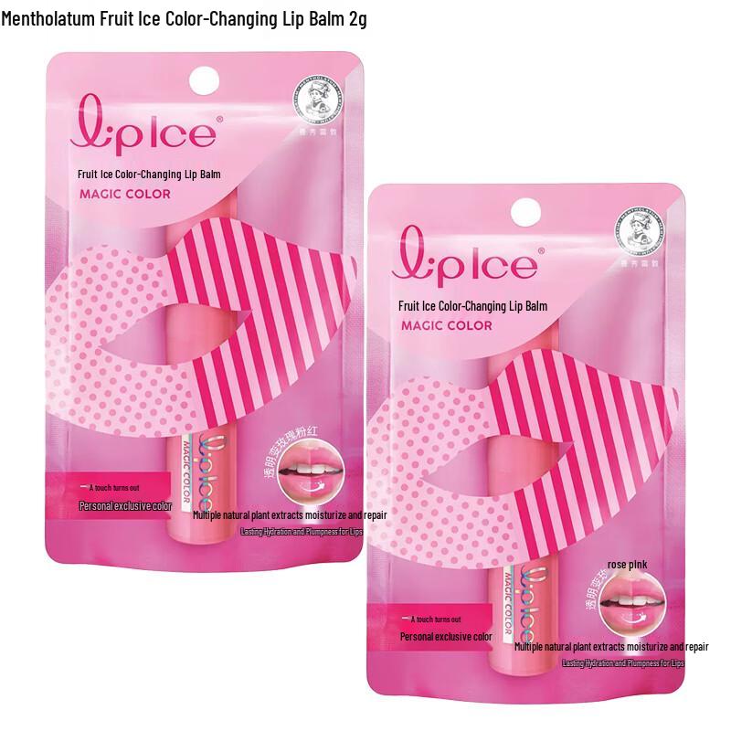 Ментолатум Фруктовый Лед Бальзам для губ меняющий цвет