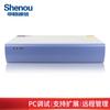 Shenou HJK120S Program-Controlled Telephone Exchange (CN version)