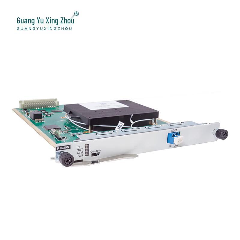 GY-LA3020 2-Way Erbium-Doped Fiber Amplifier