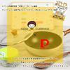 Pearl Metal Chopper, Big Size, Brown, Easy to Use, Just Pull the String, Indo Curryko CX-72
