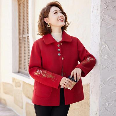 Paste Women's Chinese Style Wool Blend Lapel Coat