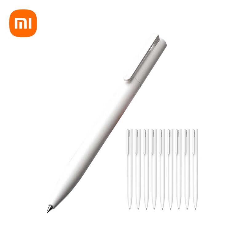 Xiaomi Press Gel Pen