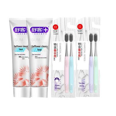 Saky Red Flower Toothpaste & Carbon Silk Toothbrush Value Pack
