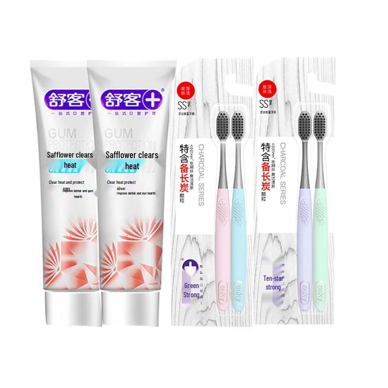 

Saky Red Flower Toothpaste & Carbon Silk Toothbrush Value Pack