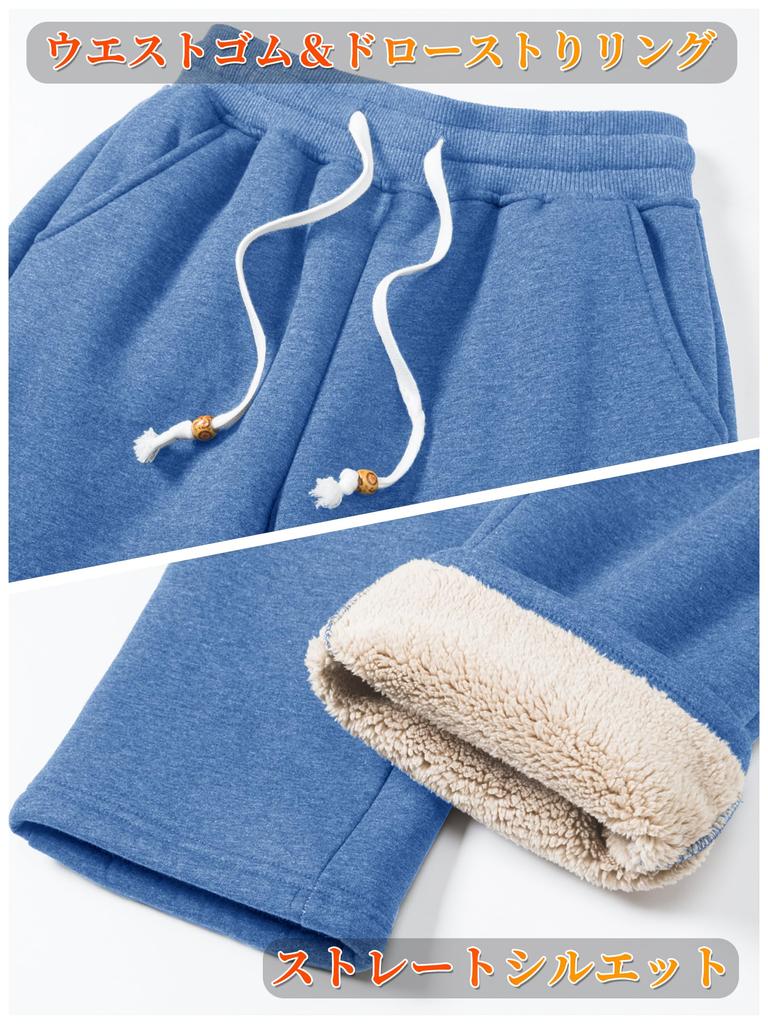 KEFITEVD Plus Cold Weather Pants with Fluffy Fleece Thick Warm Long Pants for Everyday Casual Size L Women's Sweatpants, Size, Lining, Loungewear,