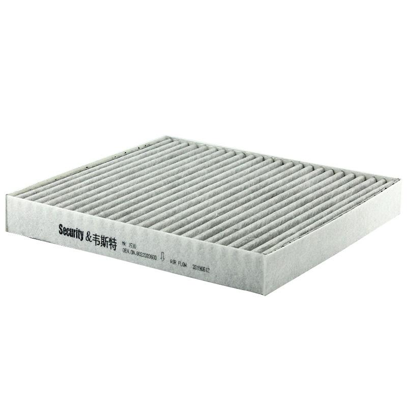 For GEELY ICON Emgrand GL Emgrand GS Coolray BinYue MK1530 Cabin Filter JLH-3G15TD JLB-4G14TB 8022020800 8891352016