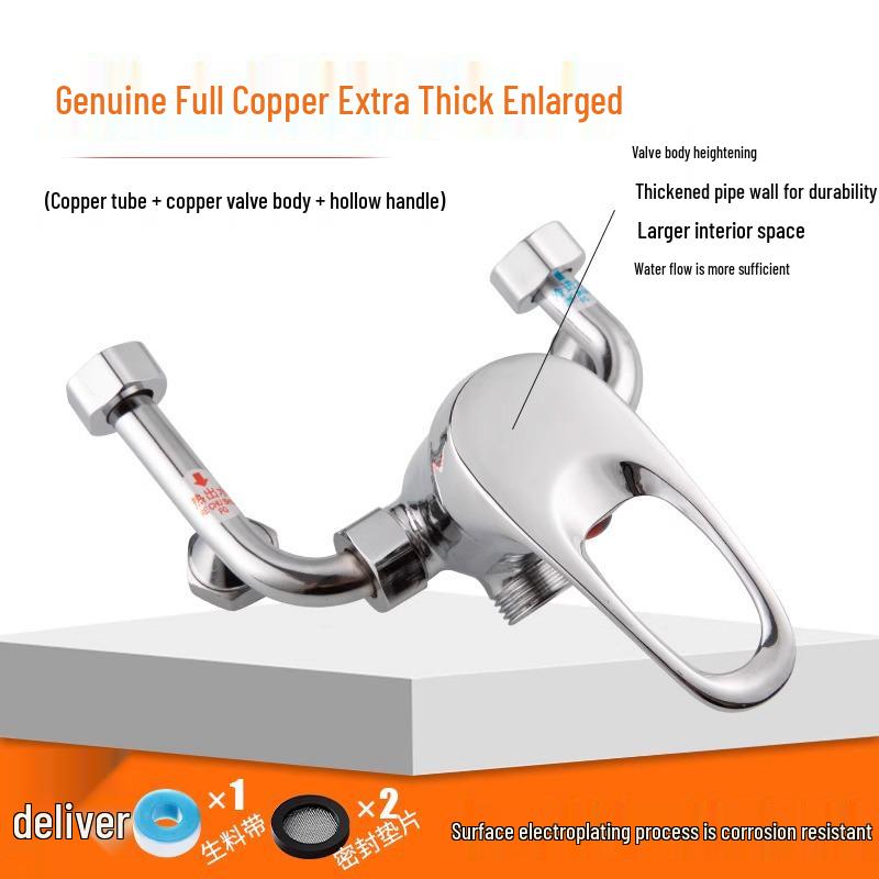 All-Copper U-Shaped Electric Water Heater Mixer & Shower Faucet Set with Pressure Boosting Valve