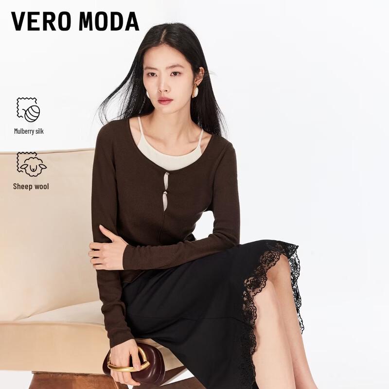 VEROMODA Women s Silk Wool Blend Color Block Knit Sweater S