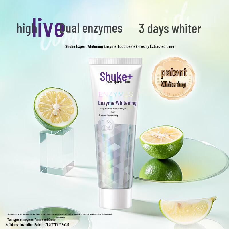 Shuke Enzyme Whitening Toothpaste