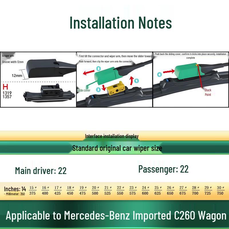 

Compatible Mercedes-Benz C260/C260L/Wagon/Sedan Frameless Silent Front Wiper Blade