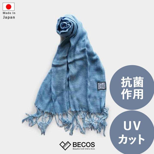 Used Stall Fashion Gift Stylish Luxury Indigo Kesennuma Cotton Natural Dye | 180x58cm Blue Hand-dyed Indigo Japanese Fashion Made in Japan Domestic