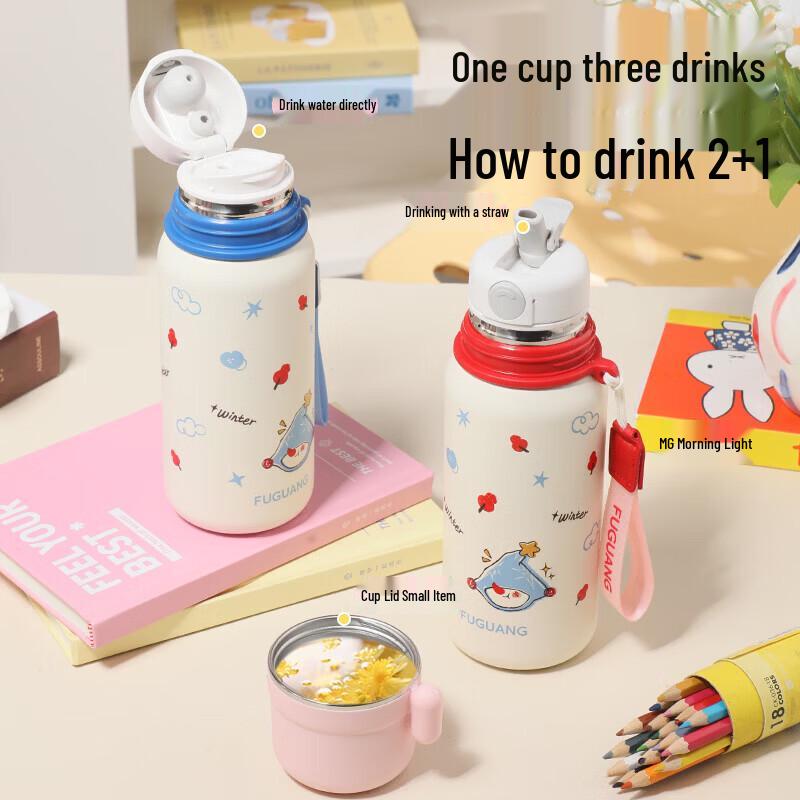 FUGUANG FZS2505-500 Multi-Drink Vacuum Cup