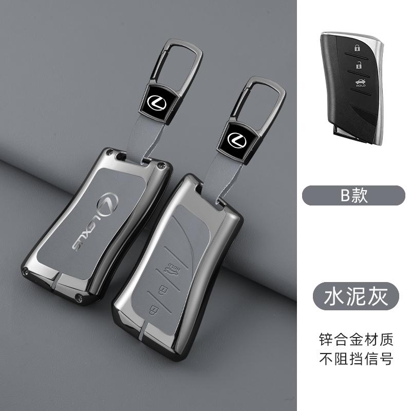 Interior Stickers Leather Car Key Case Cover For Lexus IS ES CT200H NX LX 250 300 350 450H 300H ES300h ES200 UX250h LS350 LS500h