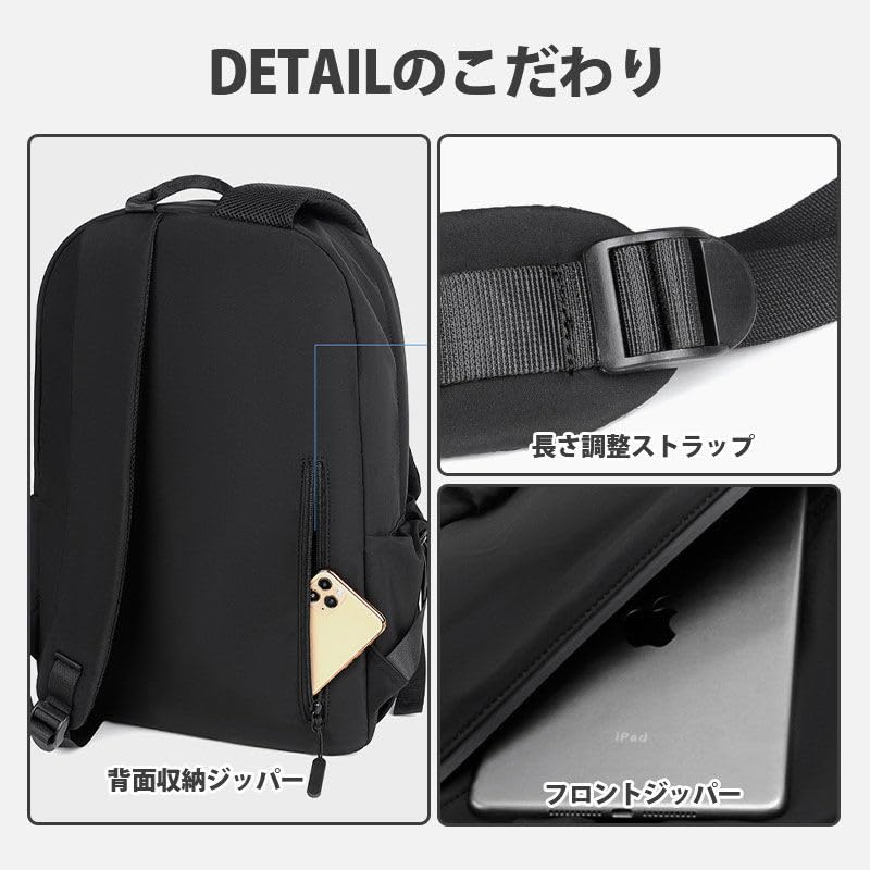 Kazenori Women's Large Capacity Backpack for School, Commuting, and Travel. Lightweight and Waterproof, this popular and stylish casual backpack is