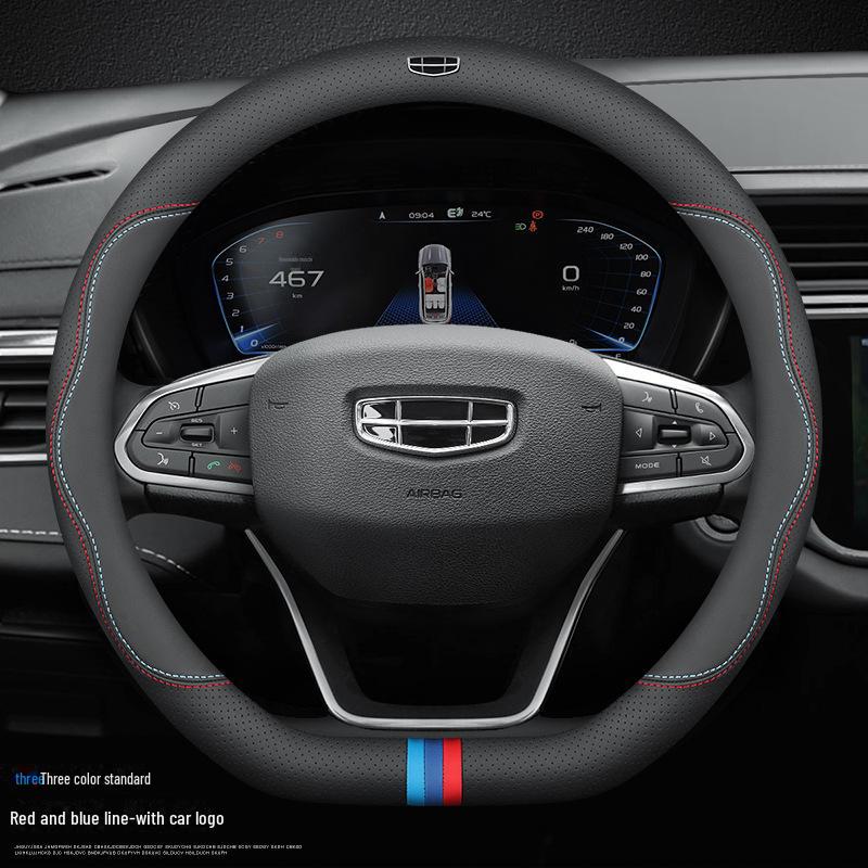 Kryt volantu Geely pro Borui, Bo Yue, Xing Yue, Hao Yue, Xing Rui, Bin Yue, Jiaji, Binrui, Dihao