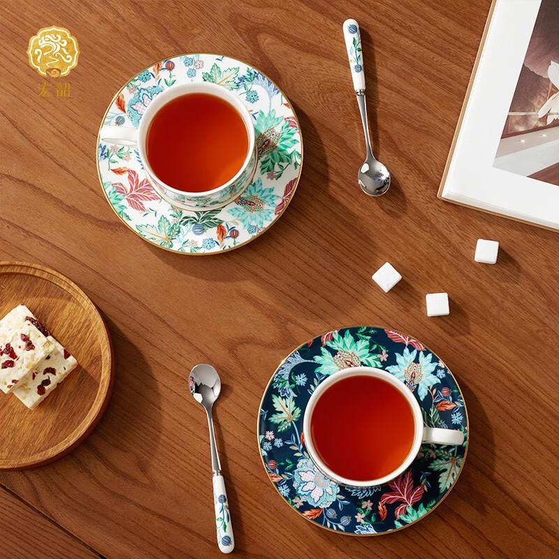 Auratic Happiness Garden 3-Piece Ceramic Coffee Cup & Saucer Set, 200ml