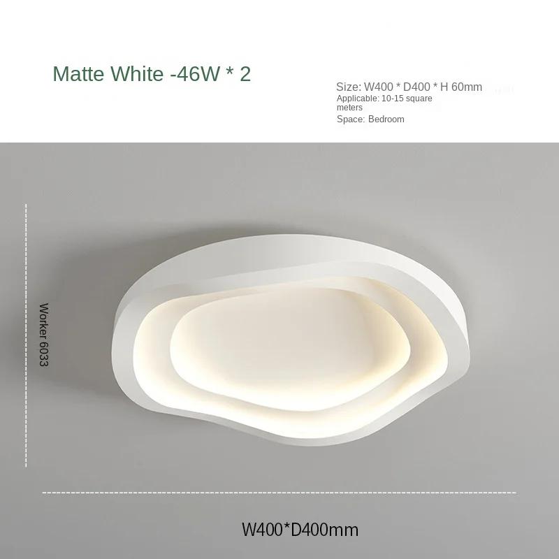 Plafonieră cloud LED spectru complet dormitor modern minimalist cameră copii dovleac protecție ochi lampă de interior lumini nordice